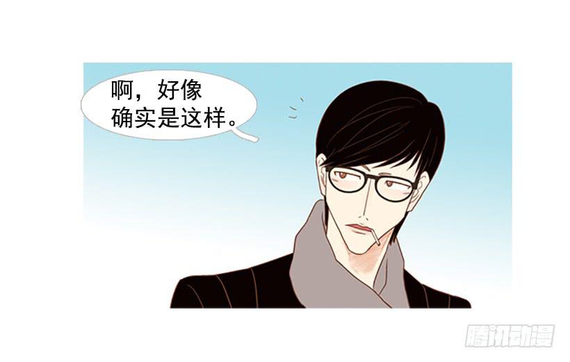 完美的儿子(1/2)-第50话