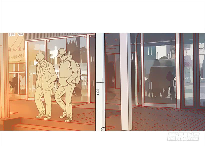 怎么会有这种混蛋-第6话