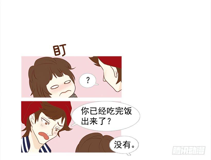 怎么会有这种混蛋-第6话