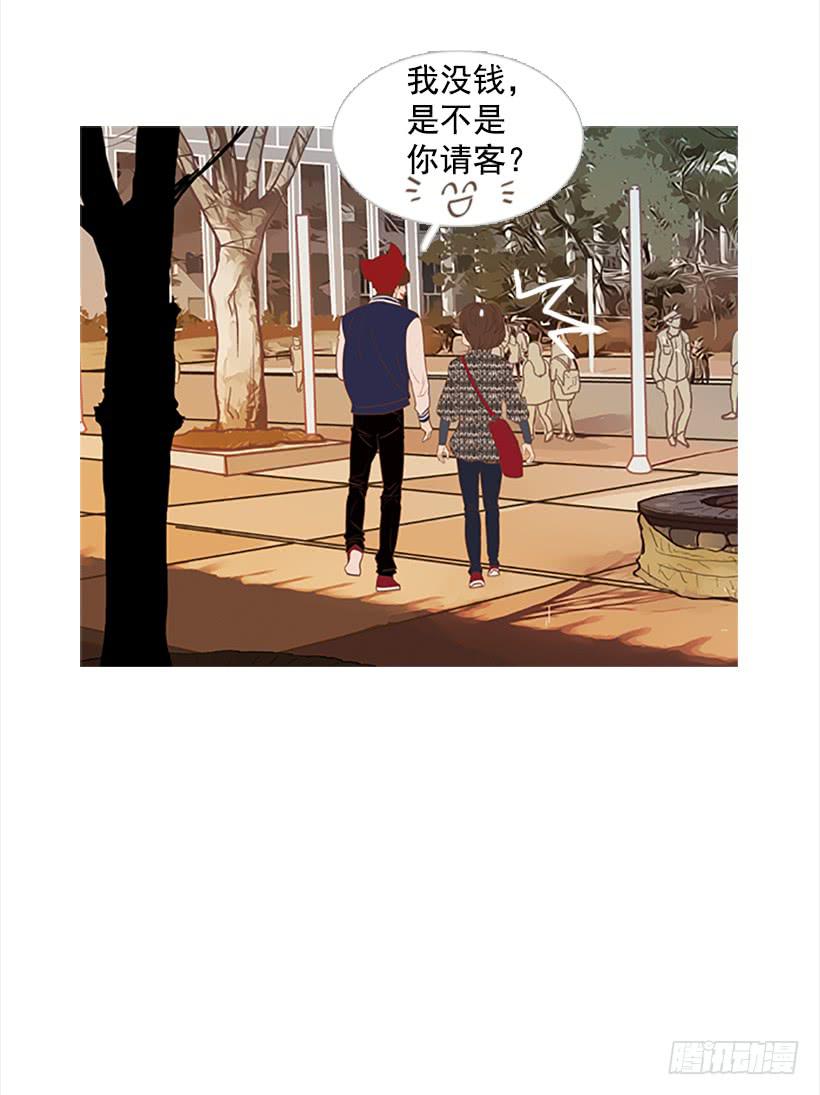 怎么会有这种混蛋-第6话