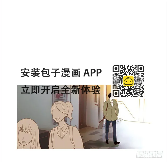 怎么会有这种混蛋-第6话