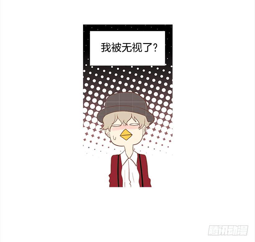 怎么会有这种混蛋-第6话