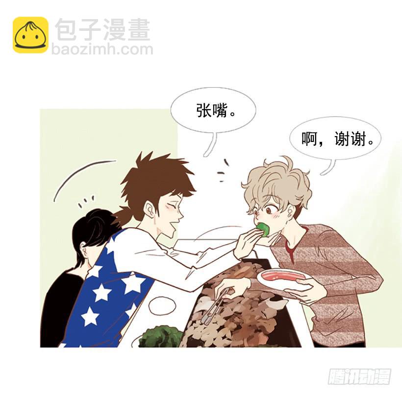 吃肉(1/2)-第54话