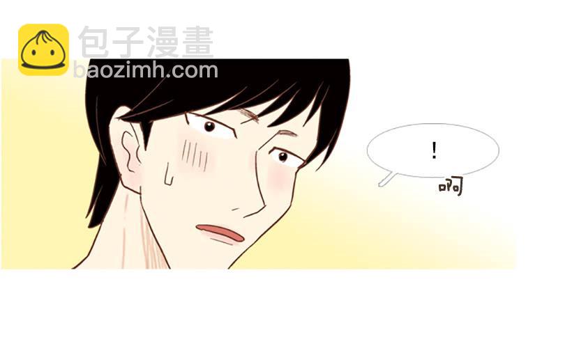 吃肉(1/2)-第54话