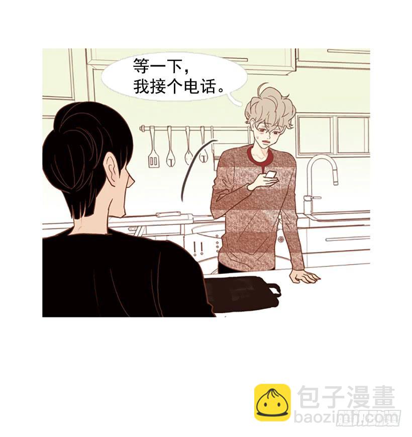 吃肉(1/2)-第54话