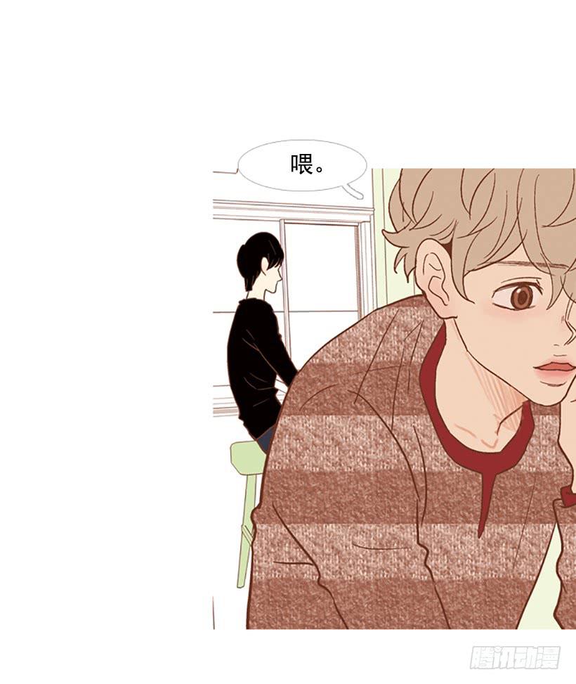 吃肉(1/2)-第54话