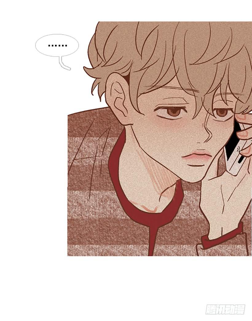 吃肉(1/2)-第54话