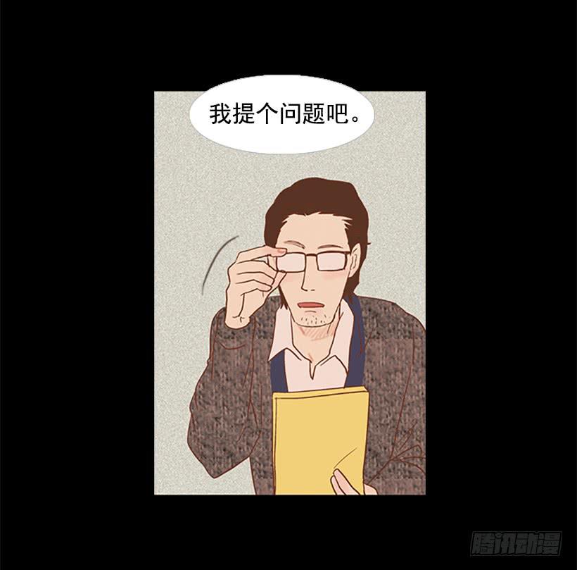 老手和新手-第58话