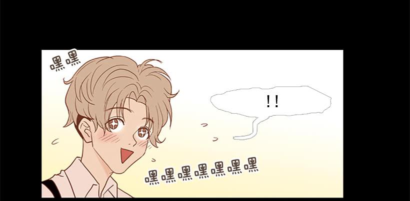 老手和新手-第58话