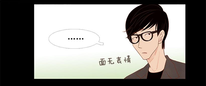 老手和新手-第58话