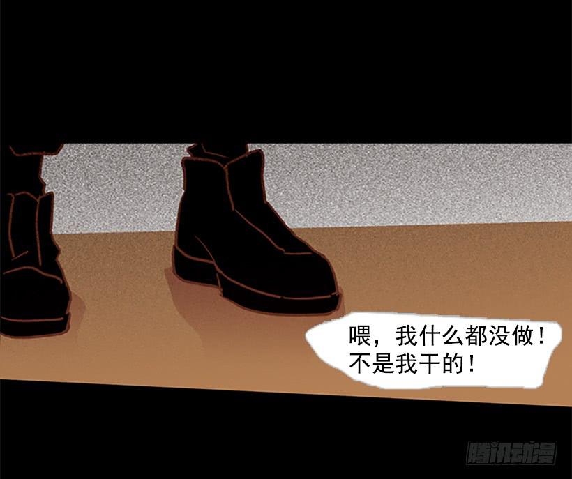 晕倒(1/2)-第60话