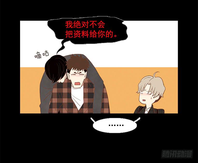 晕倒(1/2)-第60话