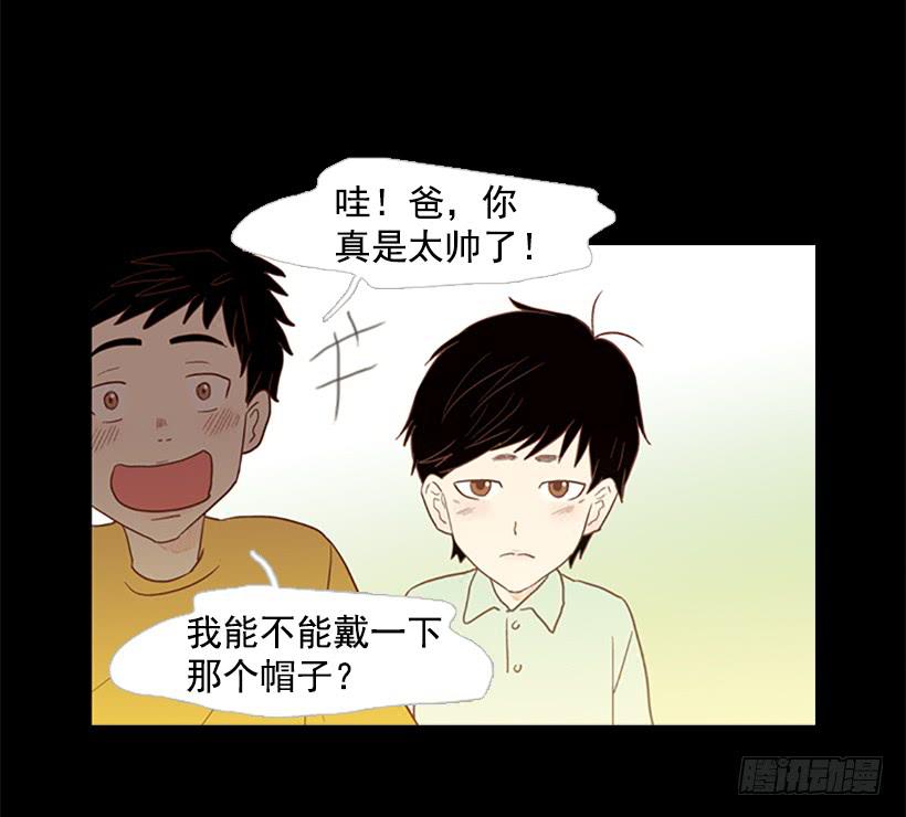 晕倒(1/2)-第60话