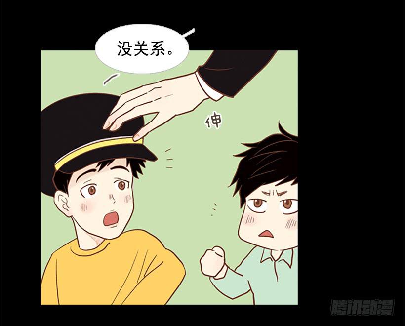 晕倒(1/2)-第60话