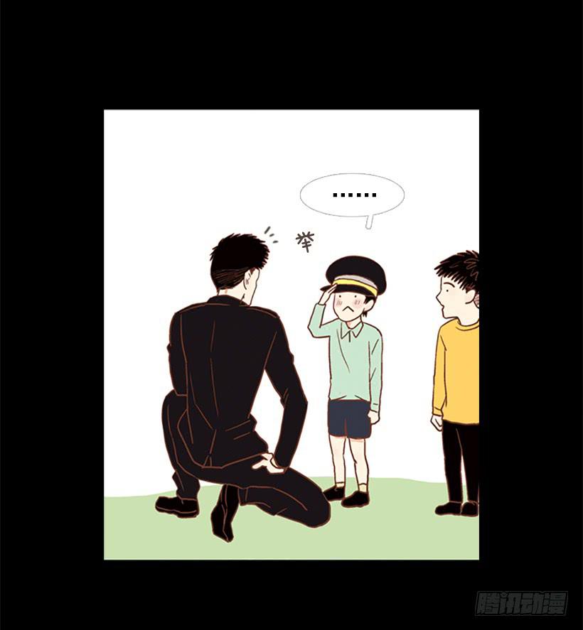 晕倒(1/2)-第60话