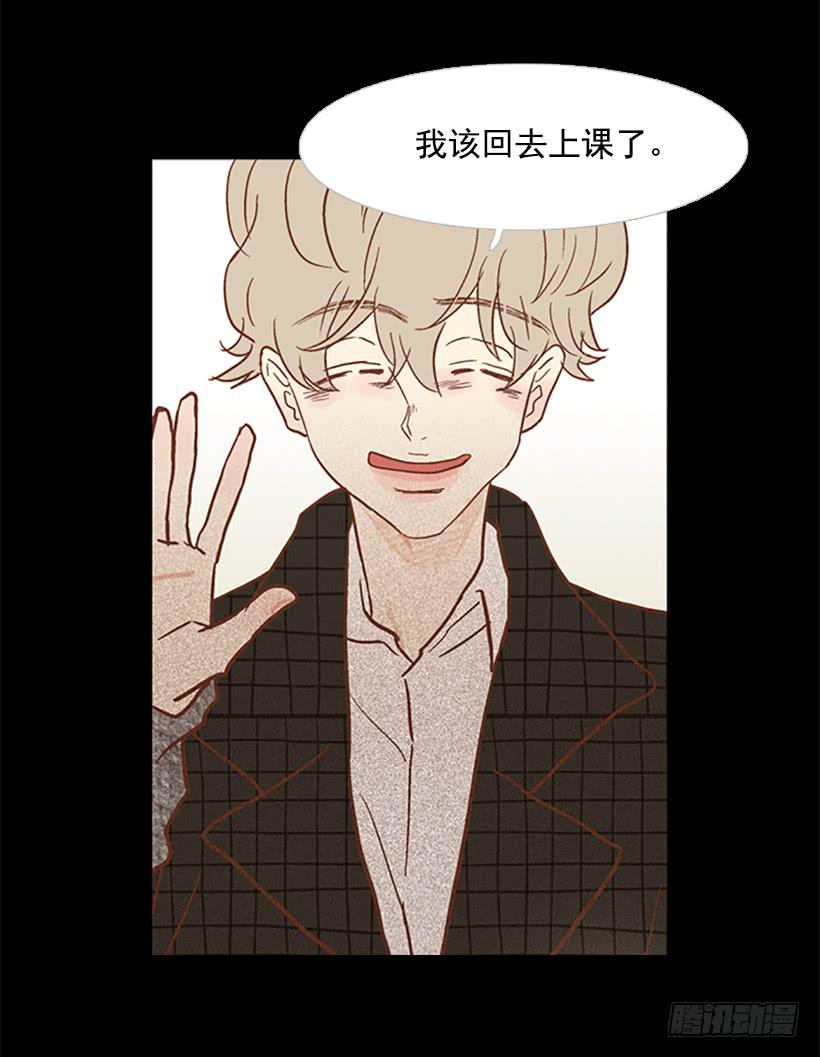 担心他会受伤(1/2)-第62话