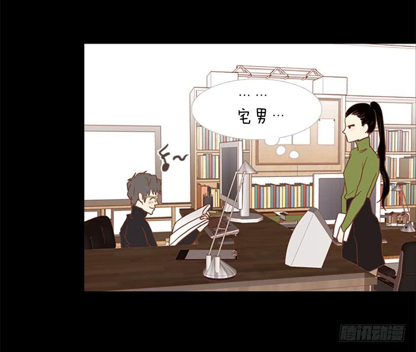 担心他会受伤(1/2)-第62话