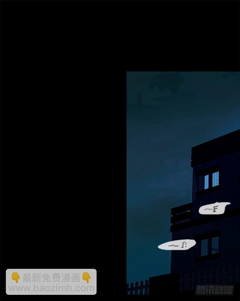 玻璃天花板(1/2)-第64话