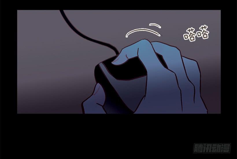 玻璃天花板(1/2)-第64话