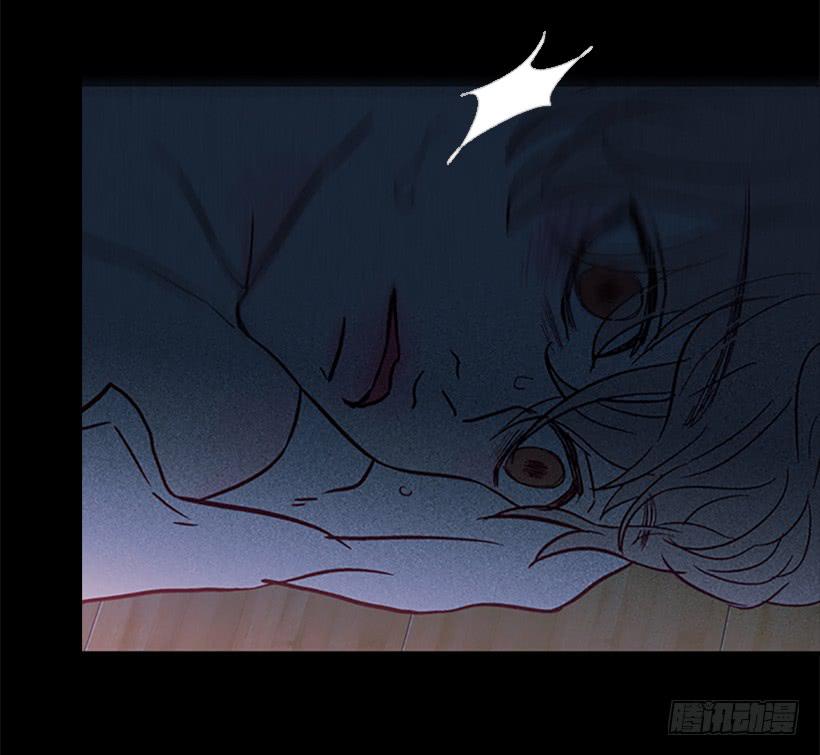 玻璃天花板(1/2)-第64话