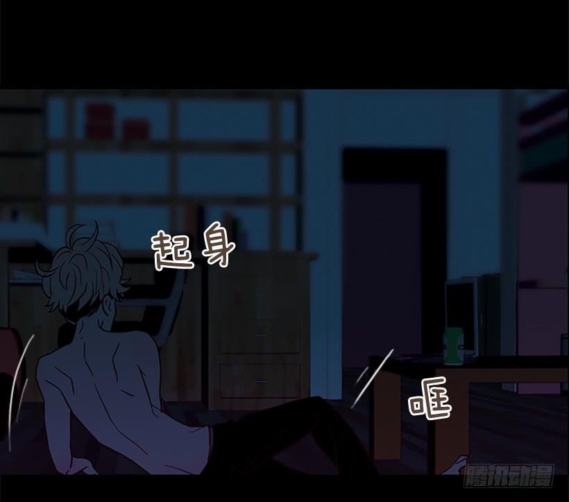 玻璃天花板(1/2)-第64话