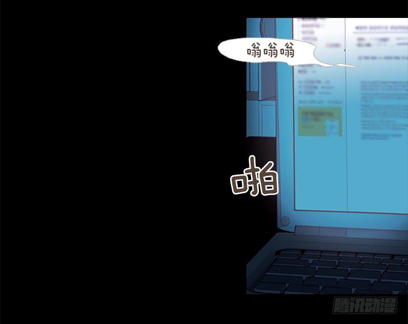 玻璃天花板(1/2)-第64话