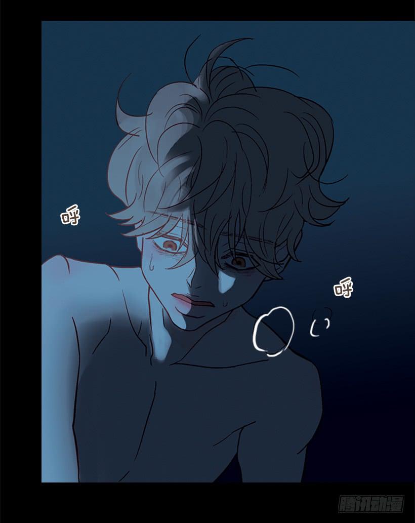 玻璃天花板(1/2)-第64话