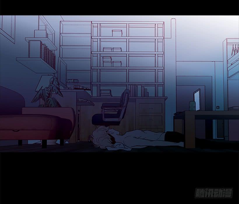 玻璃天花板(1/2)-第64话