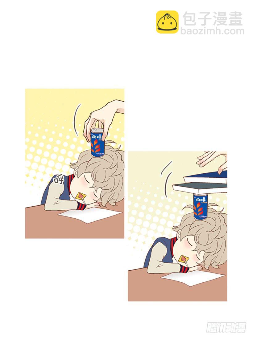 同居生活-第68话