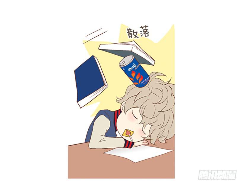 同居生活-第68话