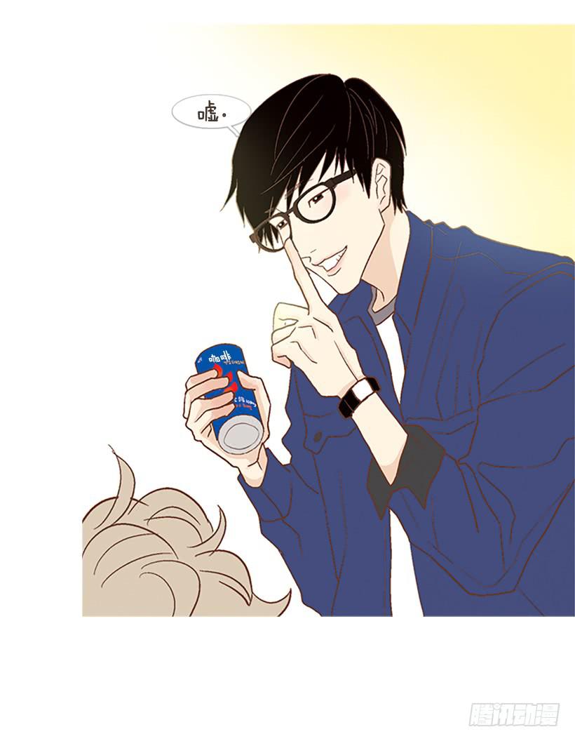 同居生活-第68话