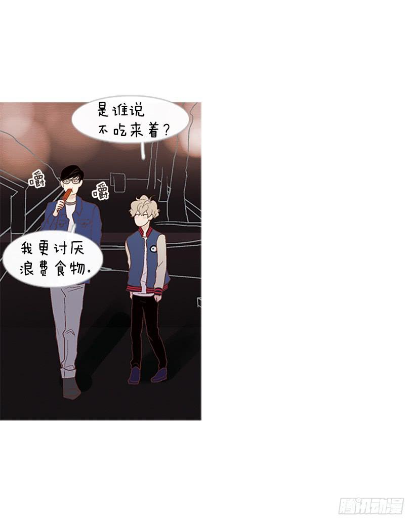 同居生活-第68话