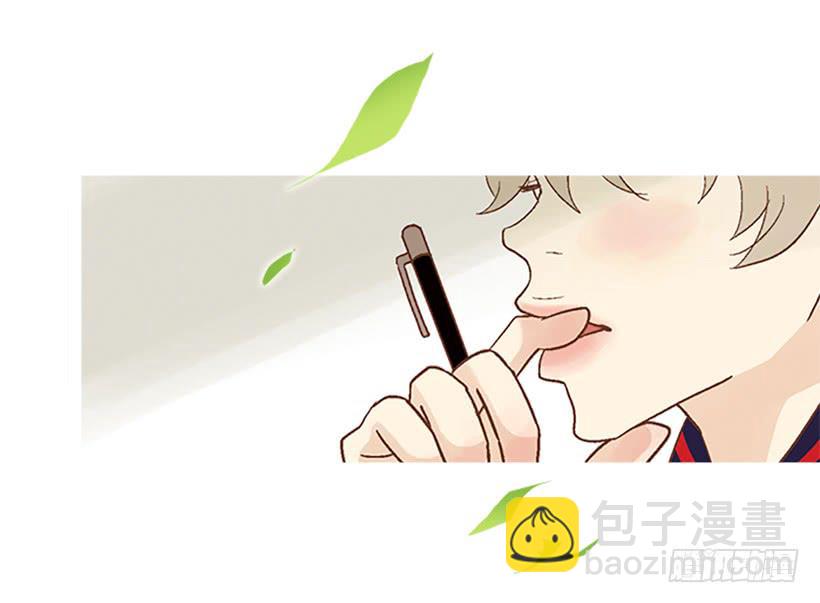 同居生活-第68话