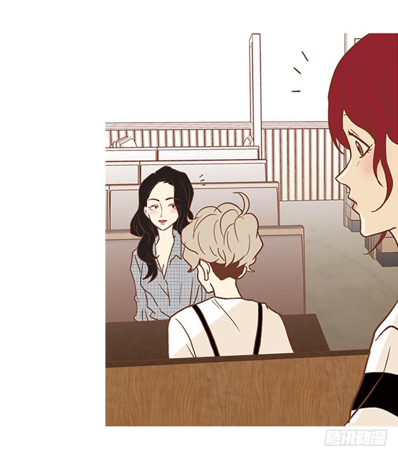 你只是不受女生欢迎-第70话