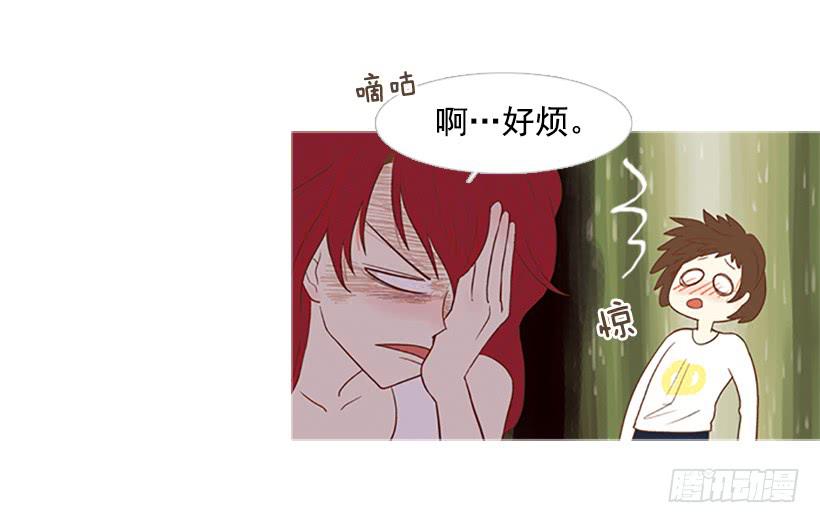 我也想帮忙-第8话