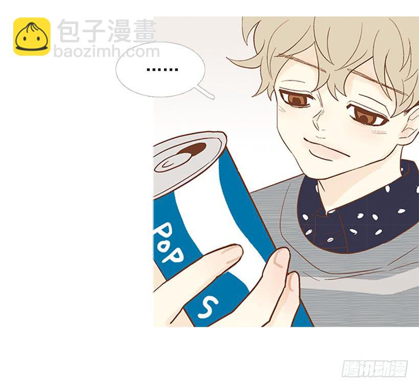 我也想帮忙-第8话