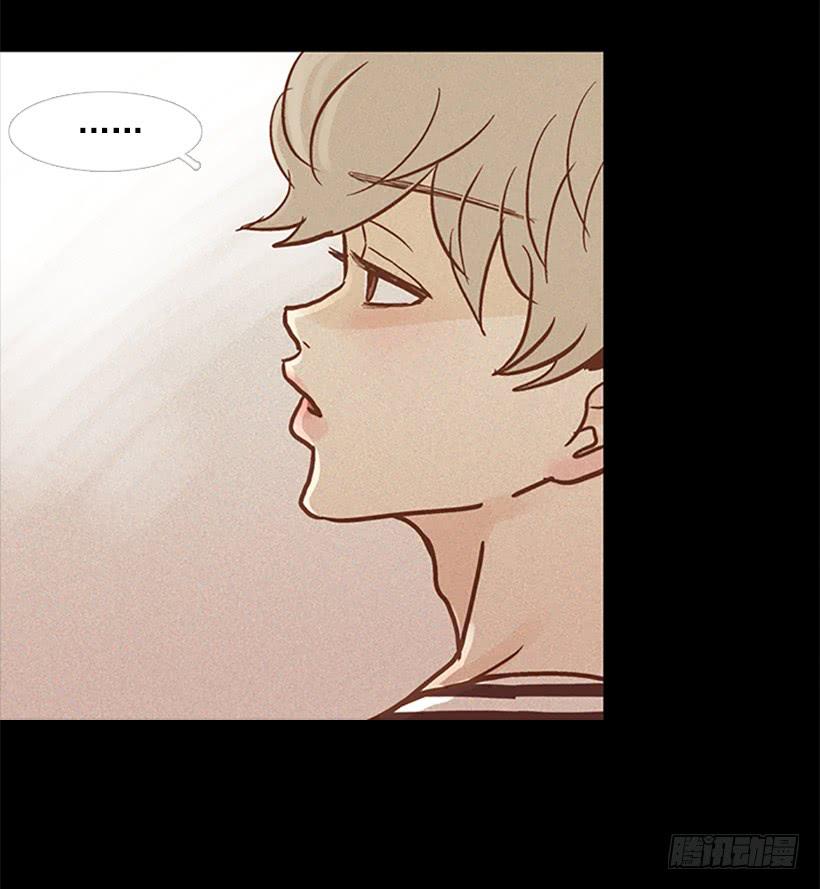 刀子嘴豆腐心(1/2)-第74话