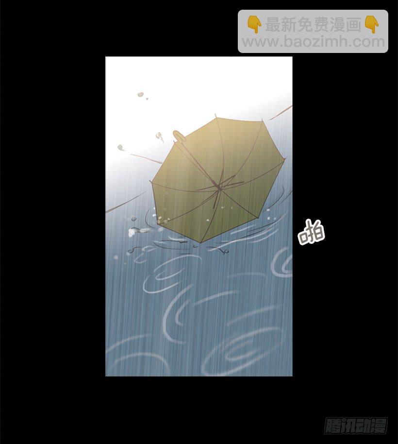 雨夜惊魂-第76话