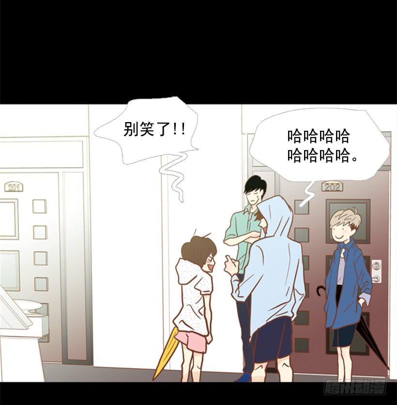 雨夜惊魂-第76话