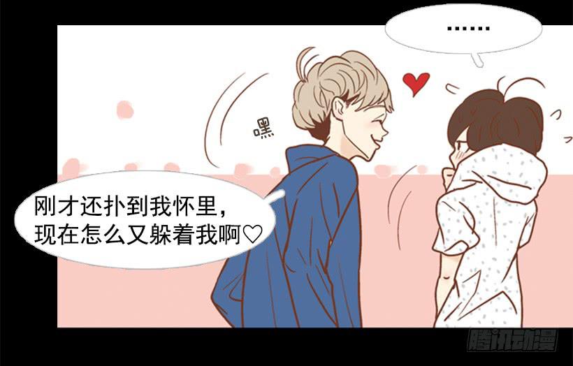 雨夜惊魂-第76话