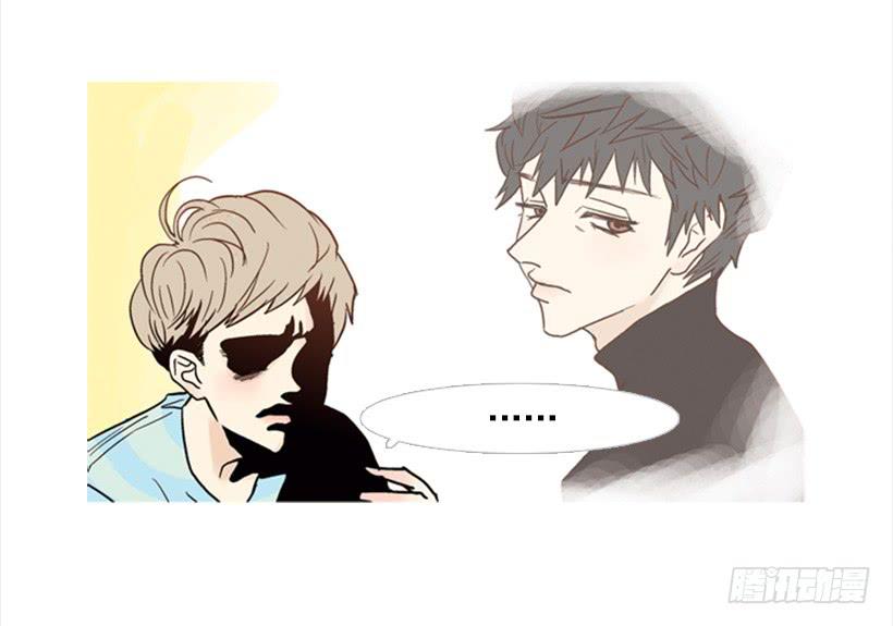 雨夜惊魂-第76话