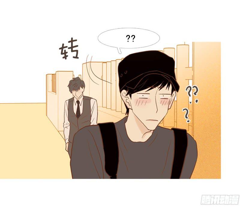 享受人生-第78话