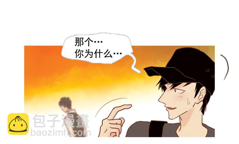 享受人生-第78话