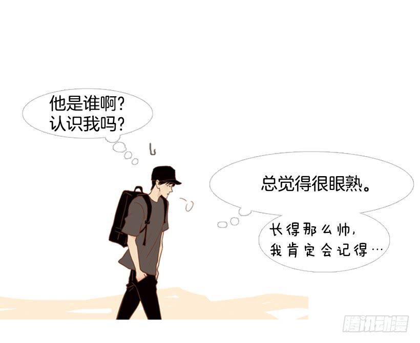 享受人生-第78话