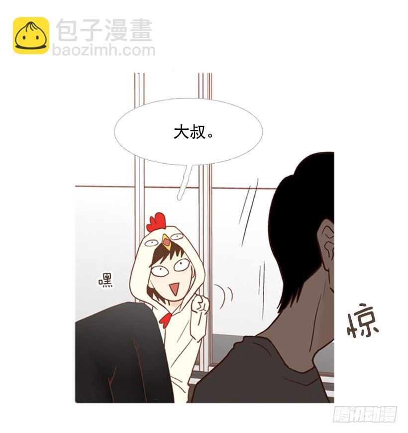 享受人生-第78话