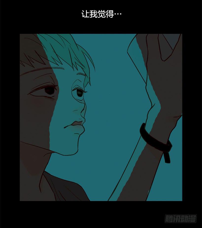 自己的人生自己负责-第80话