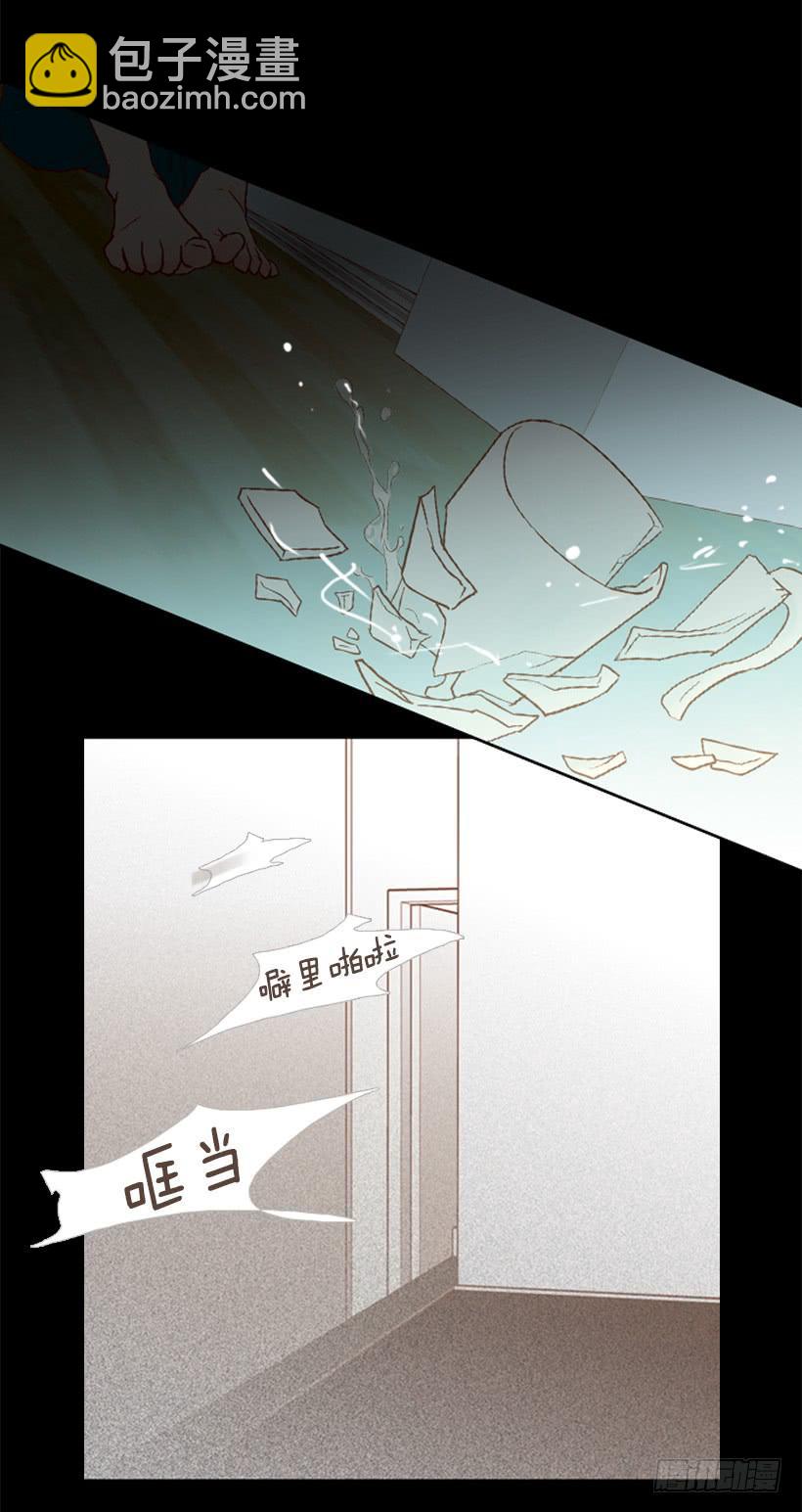 自己的人生自己负责-第80话