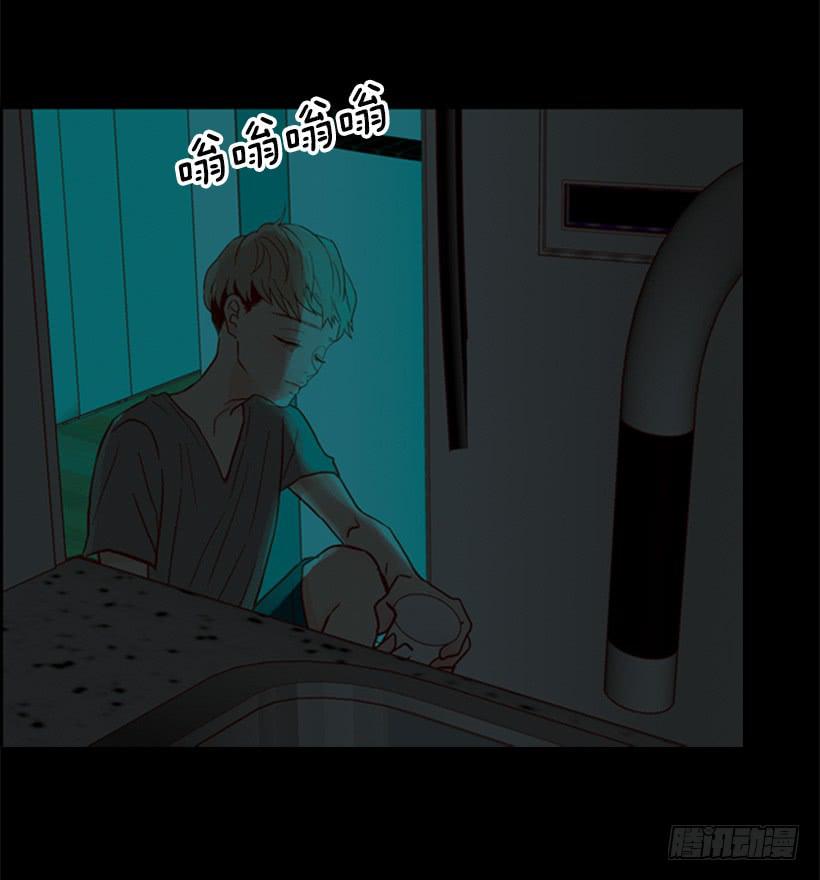 自己的人生自己负责-第80话