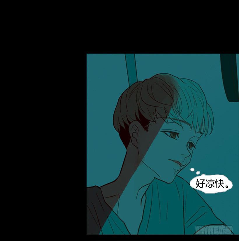 自己的人生自己负责-第80话