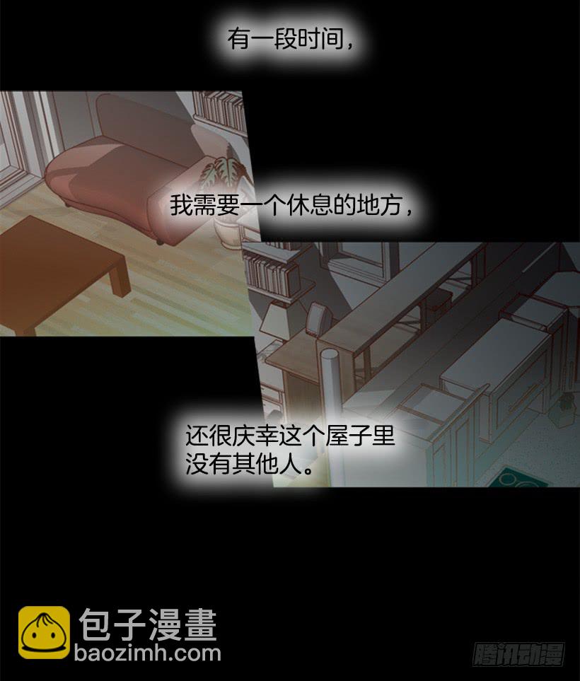 自己的人生自己负责-第80话